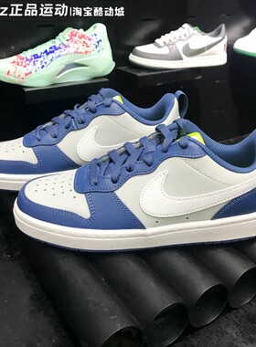 正品耐克童鞋2024春新款简版空军一号时尚运动休闲板鞋BQ5448-016