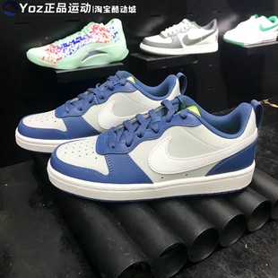 简版 2024春新款 空军一号时尚 运动休闲板鞋 016 正品 BQ5448 耐克童鞋