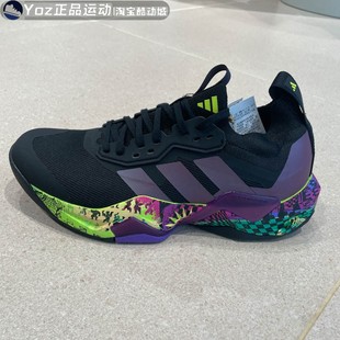JR6401 舒适百搭透气耐磨运动休闲鞋 Adidas阿迪达斯男子2025夏季 款