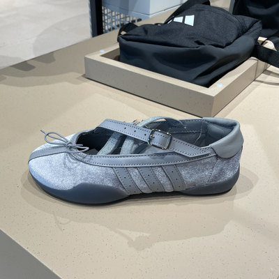 Adidas阿迪达斯正品三叶
