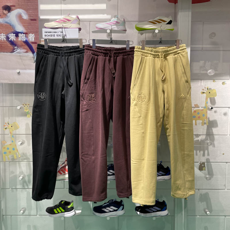 Adidas阿迪达斯男子2024冬季新款简约百搭运动针织束脚长裤JP3006