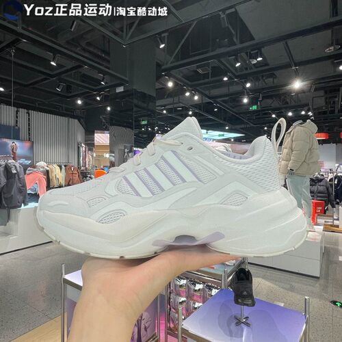 阿迪达斯男女鞋2024春新款百搭运动减震透气休闲鞋ID6235 ID6236