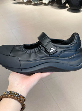正品阿迪达斯男女2026秋季新款MAXXCOURT 厚底增高玛丽珍鞋KZ9650