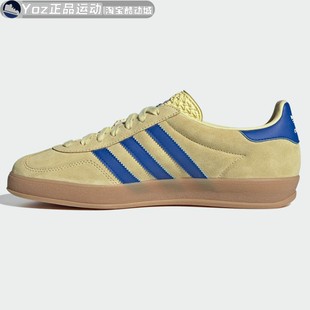 JH5406 舒适百搭透气耐磨运动休闲鞋 Adidas阿迪达斯中性2025秋季 款