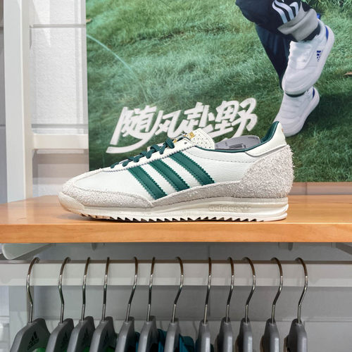 正品阿迪达斯三叶草男女鞋2024秋季新款SL 72 OG复古运动鞋IF1940