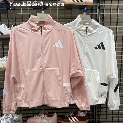 阿迪达斯三叶草女子运动夹克外套