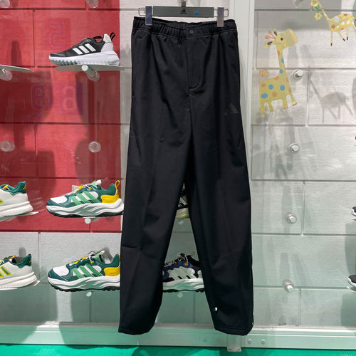 Adidas阿迪达斯男子2024新款拒水防泼加绒保暖运动休闲长裤JX1788