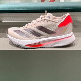 SL2减震防滑跑步运动鞋 阿迪达斯女鞋 ADIZERO 新款 IF6764 2024秋季