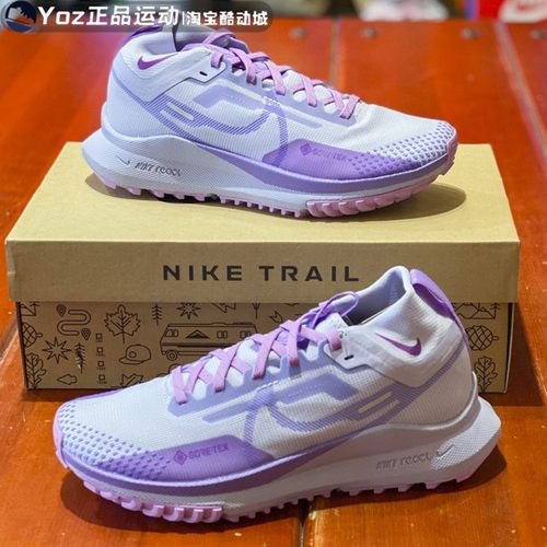 跑步鞋Nike/耐克DJ7929-501