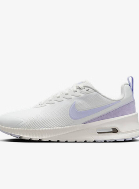 耐克女子2025春新款Air Max Nuaxis SE百搭舒适运动鞋 HV7000-121