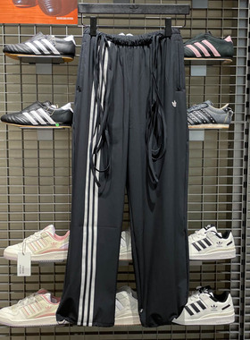 Adidas阿迪达斯女子2025夏季新款舒适百搭透气运动休闲长裤JV9727