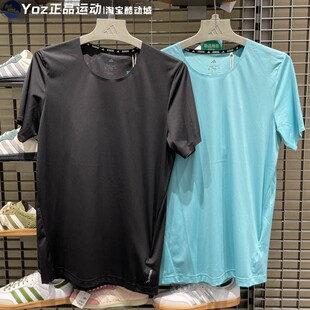 3753 T恤KH3751 阿迪达斯男子2025夏新款 舒适百搭透气运动休闲短袖