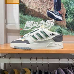 2.0复古休闲鞋 阿迪达斯三叶草男女鞋 LOW STEP JP5885 2024秋DROP