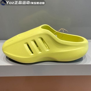 JQ2648 舒适防滑透气厚底运动休闲鞋 Adidas阿迪达斯中性2025夏季 款
