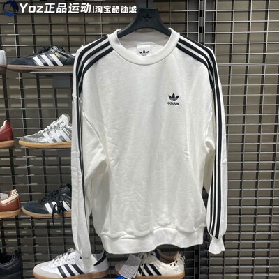 阿迪达斯男子运动休闲圆领卫衣
