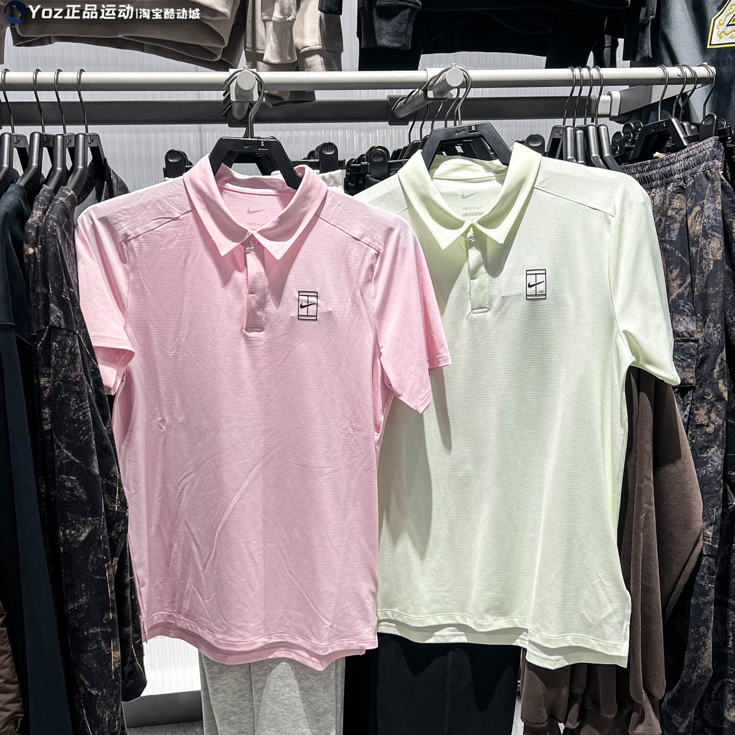 Nike耐克男子2026春新款速干透气运动翻领短袖T恤 FZ6908-663-709