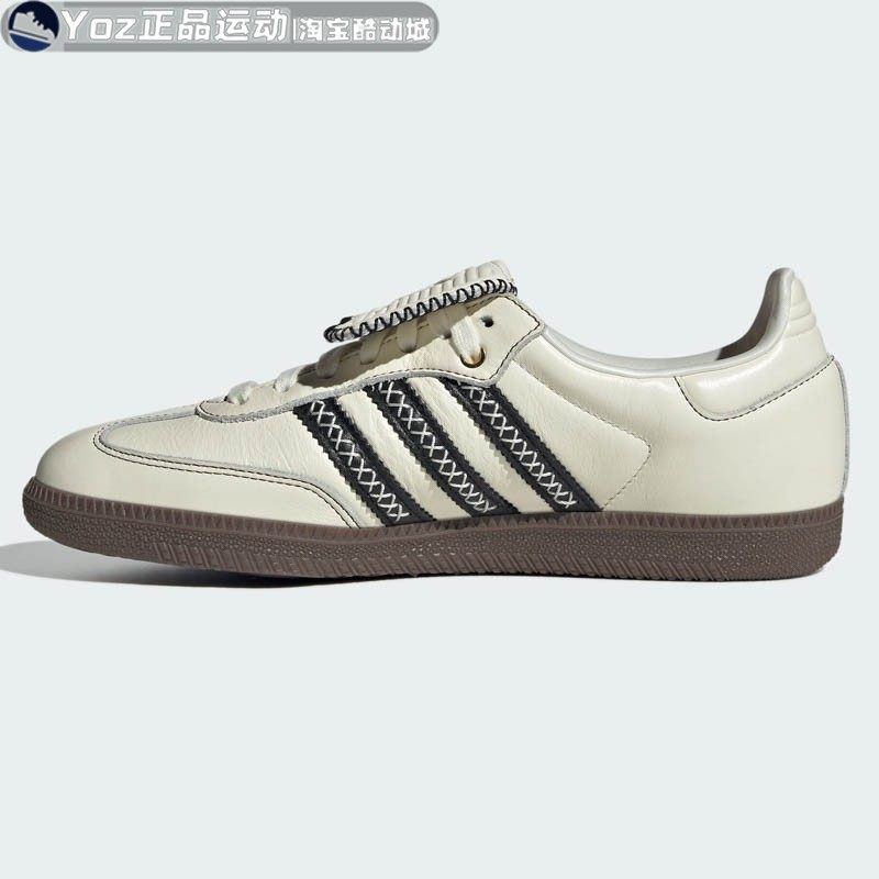 阿迪达斯男女运动休闲鞋