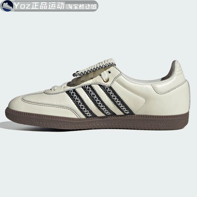 阿迪达斯男女运动休闲鞋