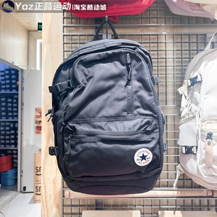 A01 双肩包10021138 A02 休闲运动学生包时尚 匡威男女包2024春新款