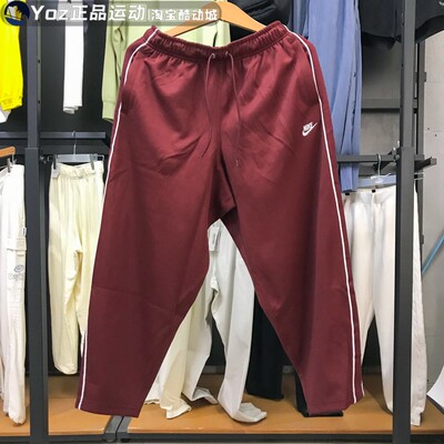 Nike耐克男子运动休闲长裤