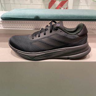 IH2580 EASE超轻稳定缓震跑步鞋 阿迪达斯男子2025春新款 SUPERNOVA