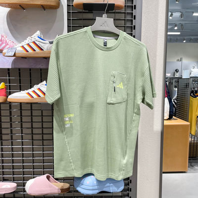 Adidas阿迪达斯男装2026