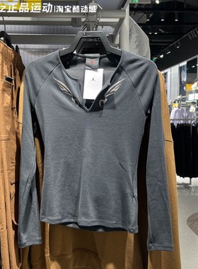 Nike耐克2025秋新款女子时尚舒适运动休闲长袖针织上衣IM9714-045