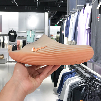 Nike耐克拖鞋女鞋REACTX REJUVEN8 SLIDE轻质缓震凉拖 HV4484-800