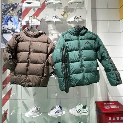 Adidas阿迪达斯男子2024新款拒水防风保暖双面穿鸭绒羽绒服JM4624