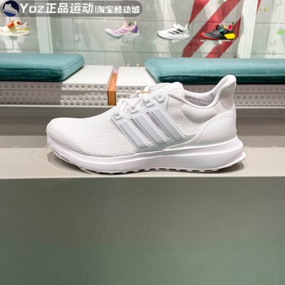 阿迪达斯女鞋2024夏季新款休闲缓震舒适运动透气耐磨跑步鞋IG6027