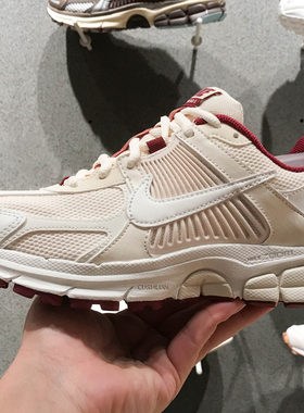 耐克女鞋2024春季款ZOOM VOMERO 5缓震运动透气跑步鞋 HF0737-111