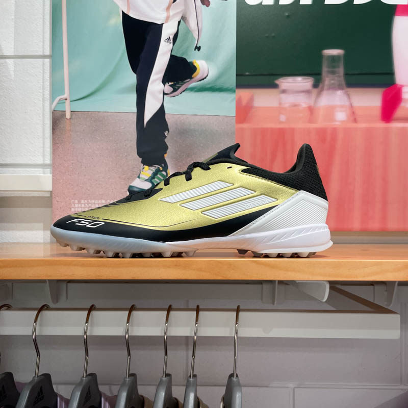 Adidas阿迪达斯男F50 League TF Messi梅西系列运动足球鞋 IG9282