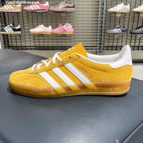 ADIDAS阿迪达斯三叶草男女鞋2026春款经典复古低帮休闲板鞋KH6037