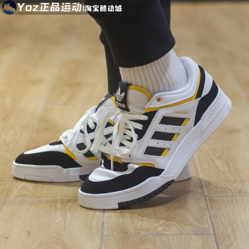 休闲板鞋Adidas/阿迪达斯GW9727