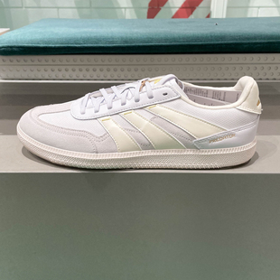 足球休闲运动鞋 阿迪达斯男女同款 平地及场下款 新款 IH4795 2024秋季