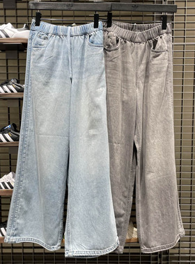 Adidas阿迪达斯女子2025夏季款舒适百搭运动休闲长裤KC5837 5839