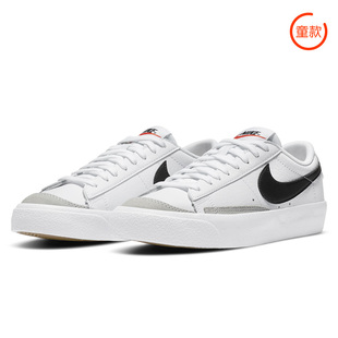 DA4074 BLAZER开拓者低帮耐磨休闲板鞋 101 2024夏新款 耐克大童女鞋