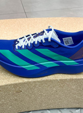 正品阿迪达斯男子Adizero EVO SL WOVEN M运动鞋训练跑步鞋JQ4443