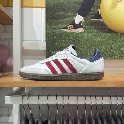 Adidas阿迪达斯三叶草男女2024秋季SAMBA OG经典耐磨休闲鞋IH4881