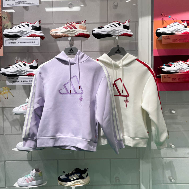 阿迪达斯女子2025蛇年新年款双面针织百搭休闲宽松连帽卫衣JZ1638
