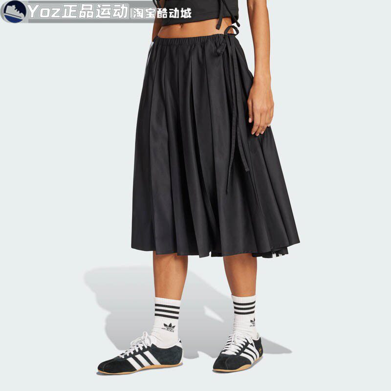 Adidas阿迪达斯女子运动半身裙