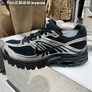 HQ2056 Nike耐克女子2025秋季 运动休闲鞋 复古百搭舒适经典 007 新款