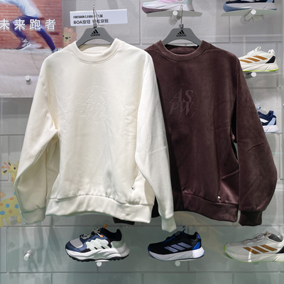 阿迪达斯男女同款2024冬季新款丝绒运动时尚休闲圆领套头衫JI6652