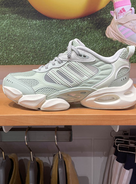 阿迪达斯女鞋2024夏新款CLIMACOOL VENTO3.0透气运动休闲鞋IF6718