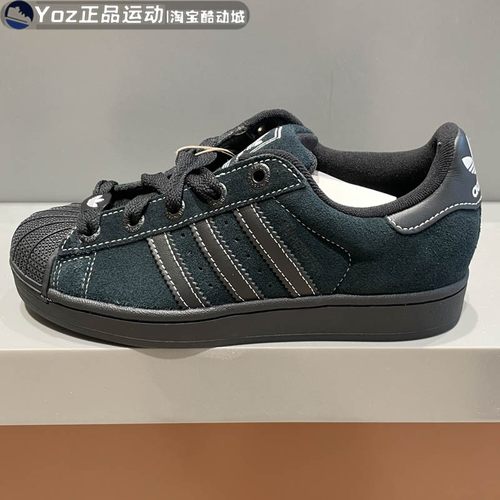 Adidas阿迪达斯中性运动休闲板鞋