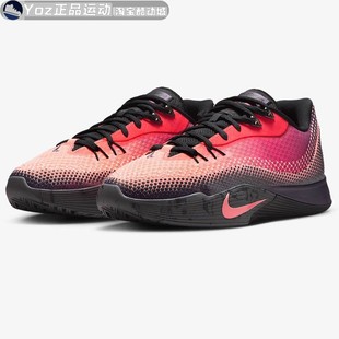 S.T. HF0232 FLARE 气焰实战训练运动休闲鞋 600 Nike耐克男子