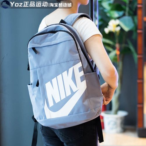 耐克男女包2024夏季新款休闲时尚运动百搭舒适双肩背包DD0559-493