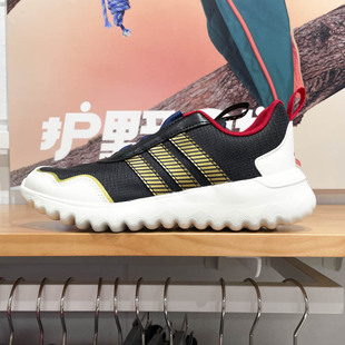 CNY舒适休闲鞋 阿迪达斯男童2024冬新款 4.0 BOA JR3328 ACTIVEFLEX