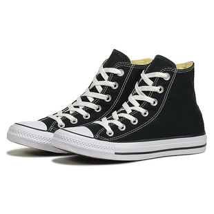 帆布鞋 CONVERSE匡威男女同款 101010 中帮经典 休闲板鞋 2024夏季 新款