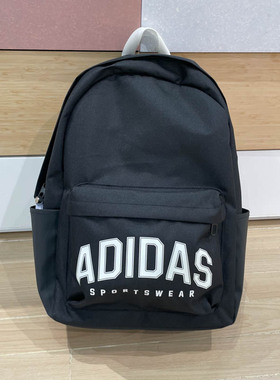 Adidas阿迪达斯男女包2025春季新款大容量时尚通勤双肩背包JP4814